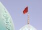 رفع العلم الأحمر.. الإيرانيون يطالبون بالثأر من إسرائيل