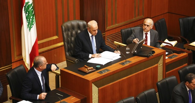رئيس مجلس النواب نبيه بري أرجأ الجلسة التشريعية الى الحادية عشرة من قبل ظهر غد الثلثاء