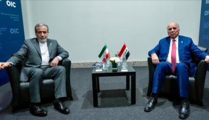 العراق: للعودة العاجلة إلى طاولة المفاوضات والحوار السياسي
