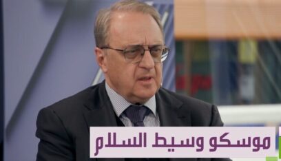بوغدانوف يحذّر من المساس بمحطة بوشهر الإيرانية