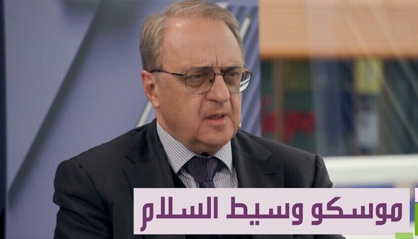بوغدانوف يحذّر من المساس بمحطة بوشهر الإيرانية