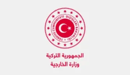 تركيا تُعزّي الهند في ضحايا حادثة تحطم طائرة ركاب بمدينة أحمد آباد