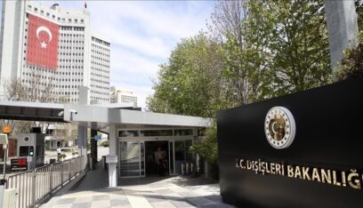 إسطنبول تستضيف اجتماع وزراء خارجية التعاون الإسلامي