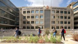 موقع عبري: اعتقال طالب في جامعة بن غوريون للاشتباه بتعامله مع إيران