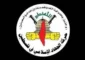 “الجهاد الإسلامي”: العدوان الأميركي على إيران اعلان حرب سافر