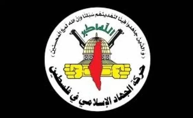 “الجهاد الإسلامي”: العدوان الأميركي على إيران اعلان حرب سافر