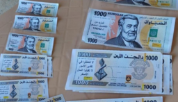 مسيّرة معادية ألقت دولارات مزيفة فوق عيترون