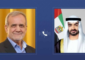 محمد بن زايد وبزشكيان يبحثان اتفاق وقف إطلاق النار وتطورات المنطقة
