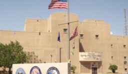 السفارة الأميركية في البحرين: العمل عن بعد