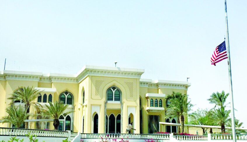 سفارة أميركا في قطر تعلن تقييد الوصول إلى قاعدة العديد موقّتاً