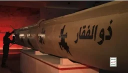 اليكم مواصفات الصاروخ الذي أطلقه الحوثيون اليوم على بئر السبع…”ذو الفقار”(بالفيديو)