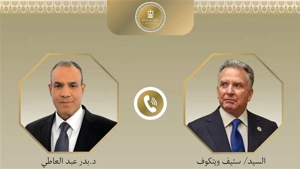 عبد العاطي يتصل بويتكوف: هناك ضرورة لاستئناف وقف إطلاق النار في غزة