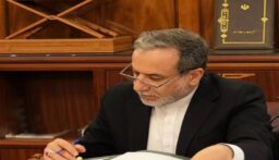 عراقجي: على مجلس الأمن الدولي الالتزام بالقرار 487 وتنفيذه