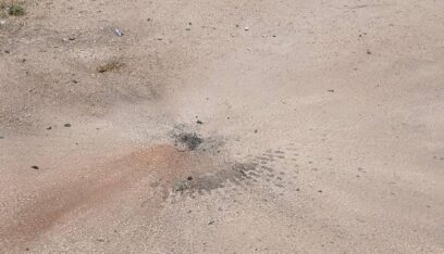 وزارة الصحة: جريحان جراء القنبلة التي ألقتها مسيرة إسرائيلية بالقرب من مواطنين في حولا