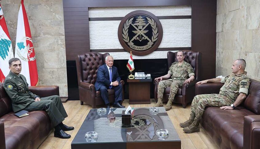 قائد الجيش استقبل كبير مستشاري وزارة الدفاع البريطانية لشؤون الشرق الأوسط والسفيرين الفرنسي والارمني