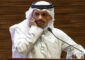 قطر تحذّر من خطورة القصف الإسرائيلي لإيران على استقرار إمدادات الطاقة