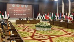 أول سيدة بالعالم العربي منى كمال تحصل على جائزة التميز البرلماني العربي