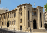 إقرار مشروع القانون المعجل الوارد بالمرسوم 385 والرامي لفتح اعتماد إضافي في الموازنة العامة لعام 2025 في باب وزارة التربية والتعليم العالي