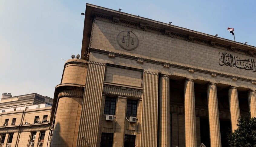 عقوبات مشدّدة في مصر ضدّ متهمين في قضية “داعش” سوهاج