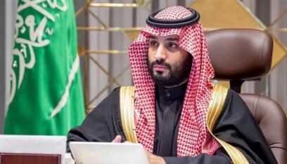 بن سلمان يتشاور مع رئيس وزراء اليونان في المستجدّات