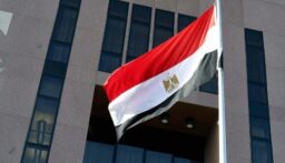 أول تعليق من هيئة الرقابة النووية والإشعاعية في مصر بعد استهداف منشأة نطنز بإيران