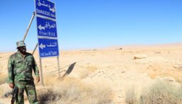 إعادة فتح معبر البوكمال الحدودي بين سوريا والعراق