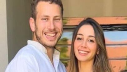إرجاء حفل زفاف نجل رئيس الوزراء الإسرائيلي على خلفية التصعيد مع إيران