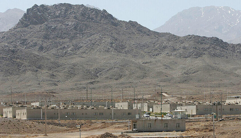 صور أقمار صناعية لمنشأة نطنز النووية بعد استهدافها