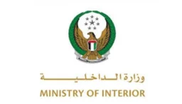 الإمارات.. القبض على الهارب الدولي المولدوفي فيتالي بيرلوغ المطلوب على خلفية قضية فساد