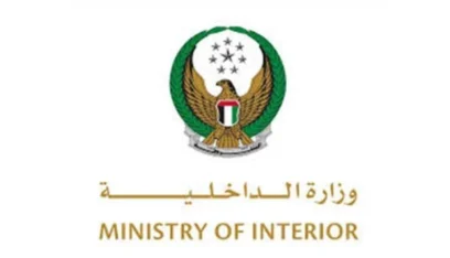 الإمارات.. القبض على الهارب الدولي المولدوفي فيتالي بيرلوغ المطلوب على خلفية قضية فساد