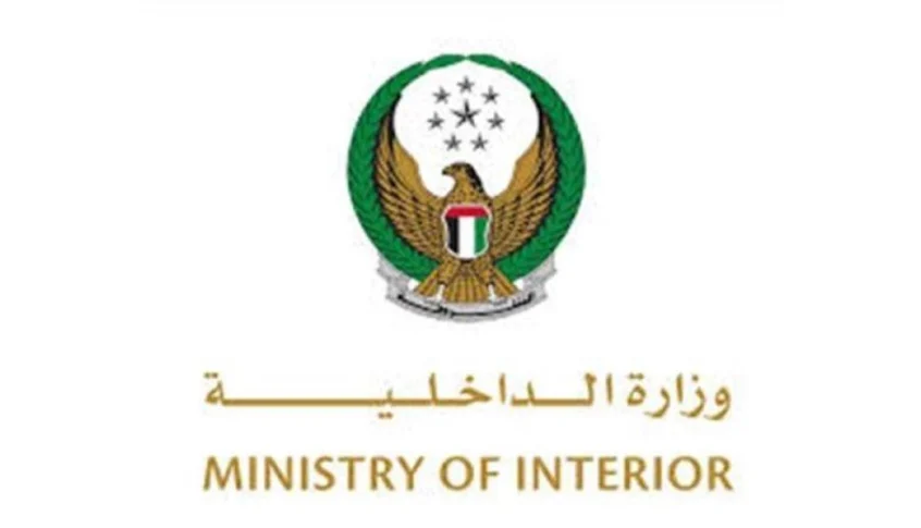 الإمارات.. القبض على الهارب الدولي المولدوفي فيتالي بيرلوغ المطلوب على خلفية قضية فساد