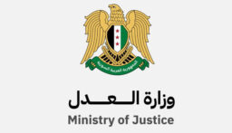 سانا: مرسوم رئاسي بتنفيذ عقوبة العزل بحق قضاة محكمة الإرهاب الملغاة في سوريا