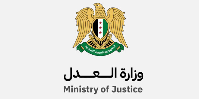 سانا: مرسوم رئاسي بتنفيذ عقوبة العزل بحق قضاة محكمة الإرهاب الملغاة في سوريا