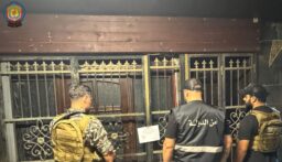 أمن الدولة: ختم 13 صالة مراهنات وتوقيف أصحابها بجرائم التهرّب وتبييض الأموال