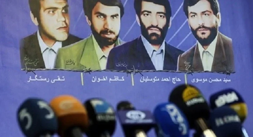 في الذكرى الـ43 لاختطاف دبلوماسييها في لبنان.. إيران تجدّد تحميل “إسرائيل” المسؤولية