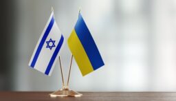 “تل أبيب” تعلن تقديم مساعدات إضافية إلى كييف