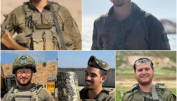 مسؤوليون إسرائيليون ينعون قتلى الجيش في بيت حانون