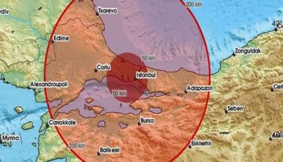 زلزال بقوة 4.1 درجة يضرب إسطنبول