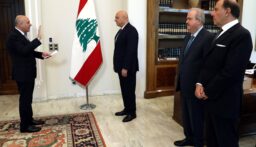 معرواي أقسم اليمين أمام الرئيس عون