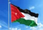 الأردن يتخذ إجراءات قانونية بحق جمعيات وشركات تابعة لـ«الإخوان» الإرهابية