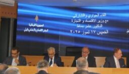 البساط: النهوض ليس خيارًا سياسيًا بل واجب وطني