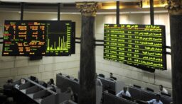 ارتفاع البورصة المصرية بعد أزمة “سنترال رمسيس”