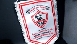 رسميًا.. الزمالك المصري يقدم مدربه الجديد