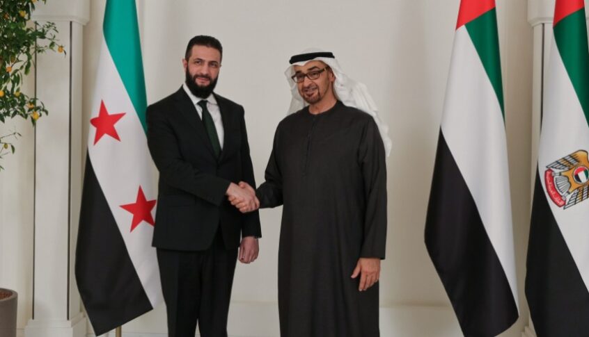 الرئيس الإماراتي مستقبلاً الشرع: الإمارات تدعم استقرار سوريا وتطلعات شعبها