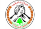 “هيئة أبناء العرقوب” سلمت دريان مذكرة عن لبنانية مزارع شبعا