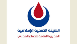 استهداف سيارة إسعاف على طريق القاسمية وأصابة 5 مسعفين