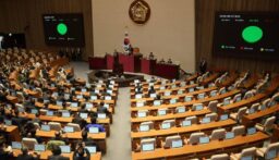 برلمان كوريا الجنوبية يوافق على تعديل لقواعد الأحكام العرفية