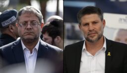 بن غفير وسموتريتش يحرّضان على “سحق” غزة وتجويع الفلسطينيين