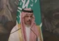 بن فرحان حول التطبيع مع إسرائيل: الأولوية الآن لوقف الحرب في غزة