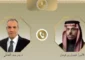 مباحثات مصرية سعودية بشأن غزة واستئناف مفاوضات نووي إيران